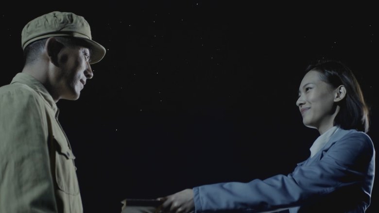 Still image for 香山叶正红 season 1 episode 32: Episode 32 Still image for 香山叶正红 season 1 episode 32: Episode 32