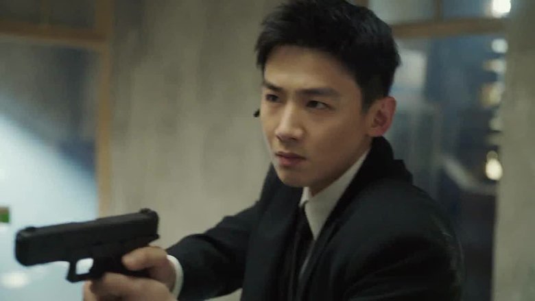 Still image for Mobius season 1 episode 11: Episode 11 Still image for Mobius season 1 episode 11: Episode 11