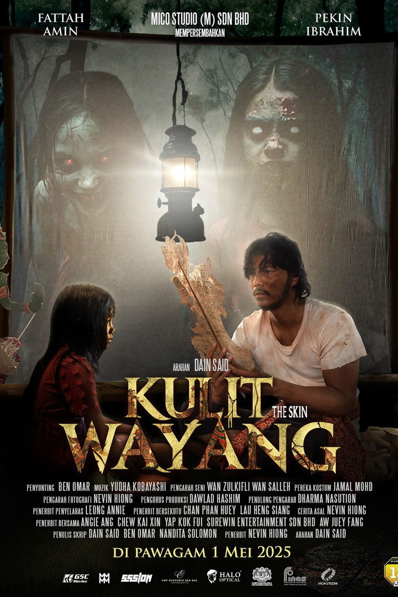 Imatge de Kulit Wayang