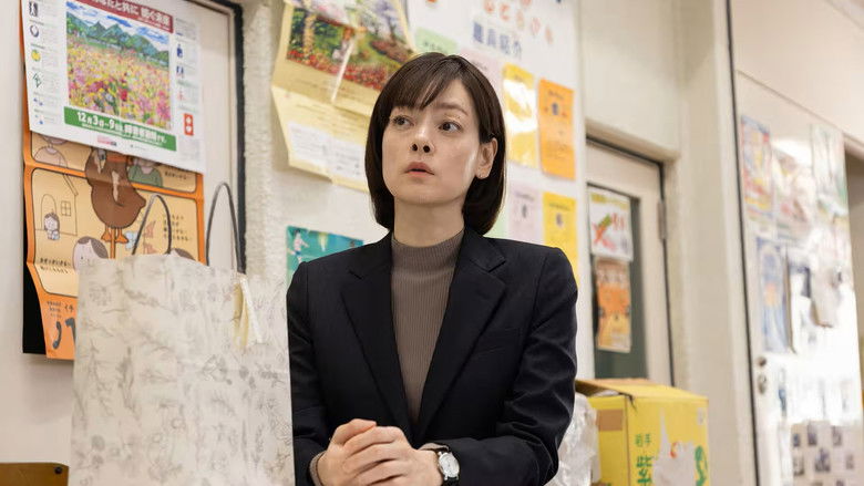 Still image for Themis no Futashika na Hotei season 1 episode 5: Episode 5