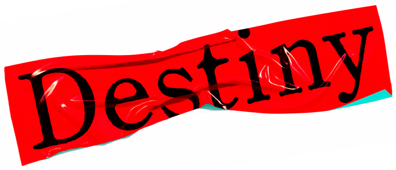 Судьба