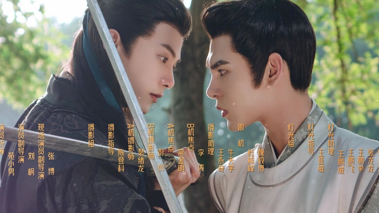 Still image for Broken the Heart season 1 episode 13: Episode 13 Still image for Broken the Heart season 1 episode 13: Episode 13