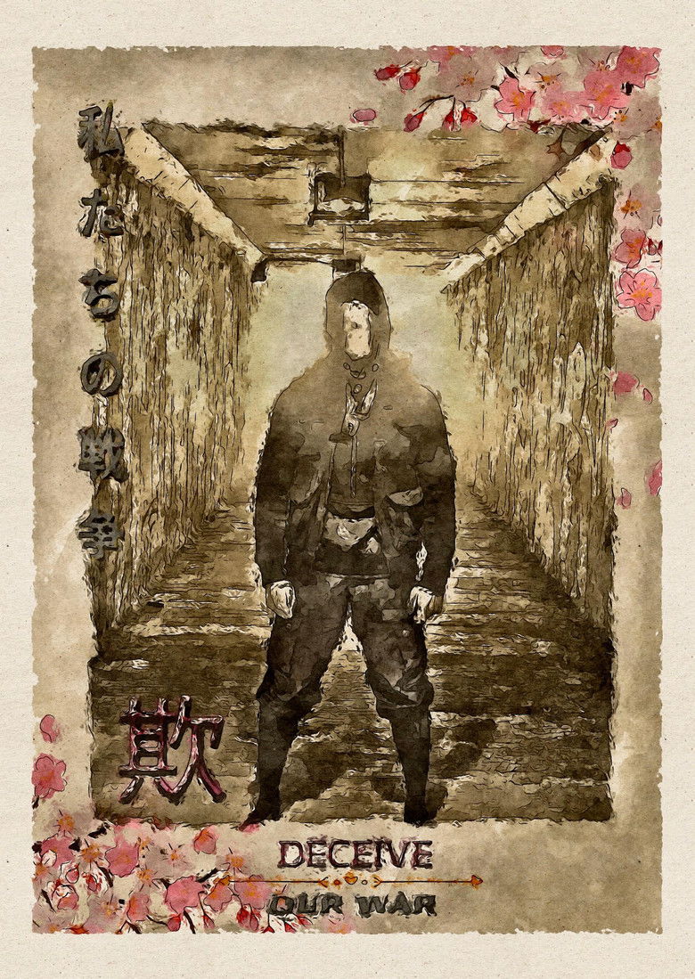 Imatge de Watashitashi No Sensō