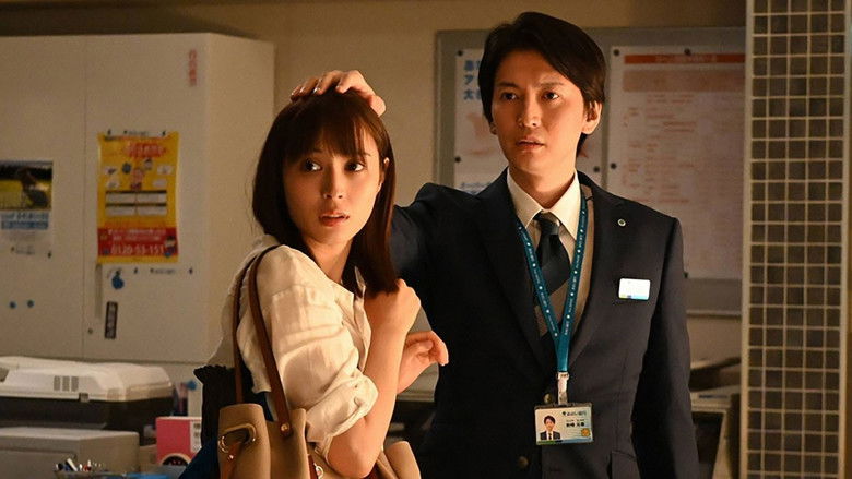 Still image for Familiar Wife season 1 episode 4: Story 04 Still image for Familiar Wife season 1 episode 4: Story 04