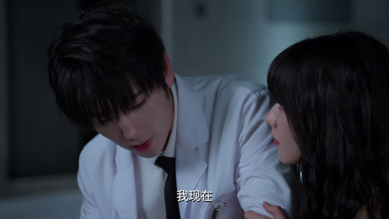 Still image for Affinity season 1 episode 6: Episode 6