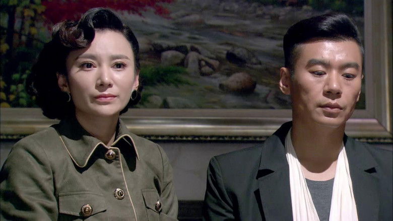 Still image for 伏击 season 1 episode 40: Episode 40