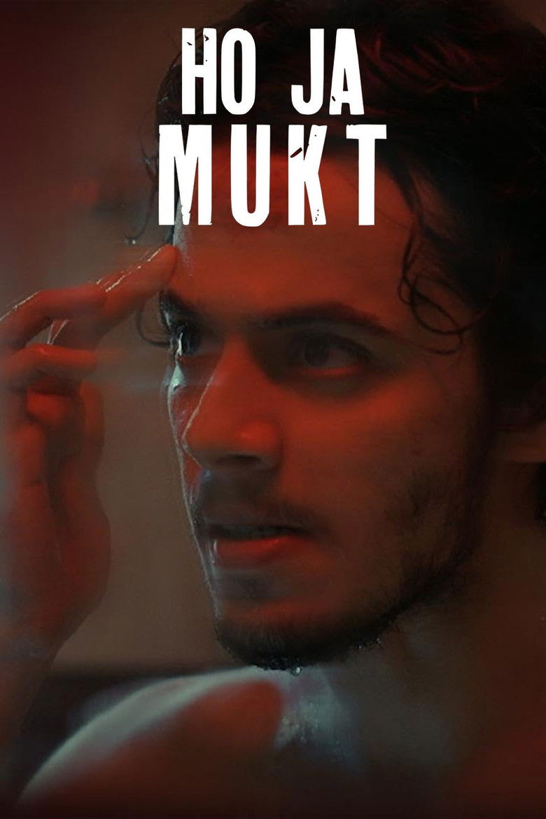 Imatge de Ho Ja Mukt