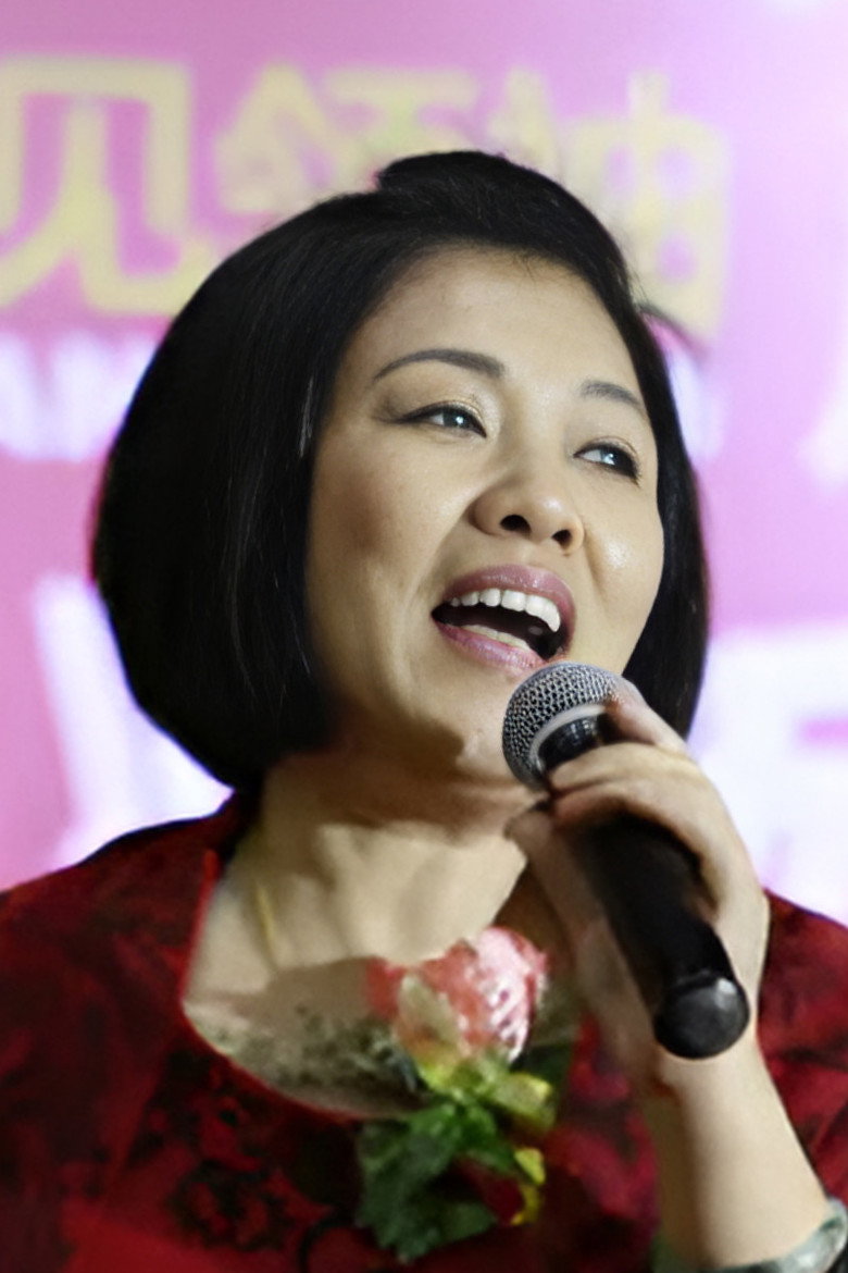 Zhang XueMin portrait