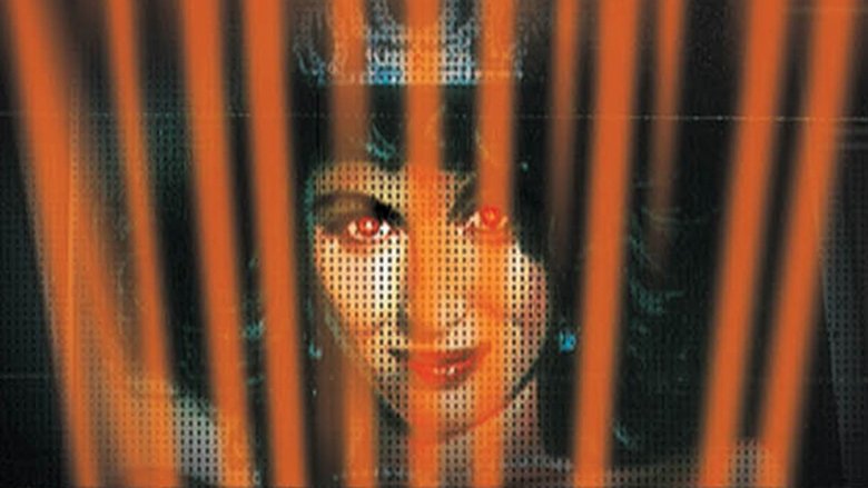 Hello Mary Lou: Prom Night II (1987)