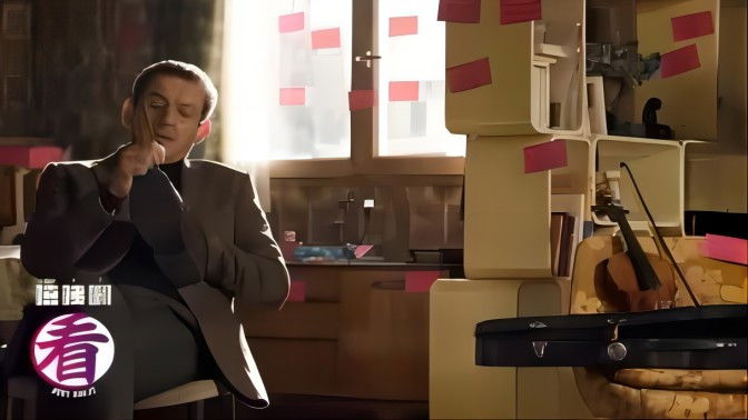 Still image for Just Xia It season 1 episode 23: Episode 23