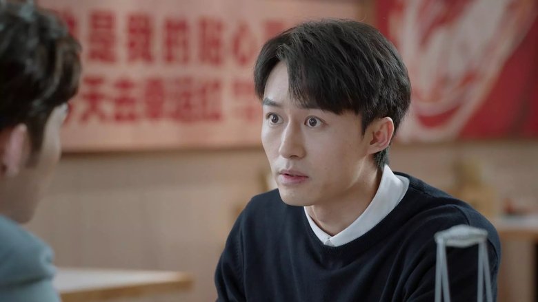 Still image for Here We Meet Again season 1 episode 25: Episode 25 Still image for Here We Meet Again season 1 episode 25: Episode 25