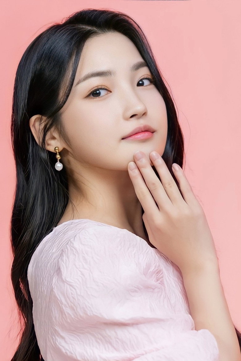 Chun Young-min photo