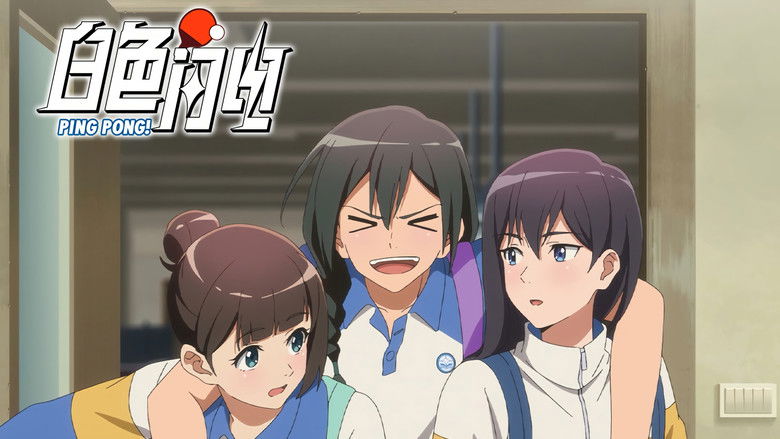 Still image for White Lightning season 1 episode 3: Episode 3