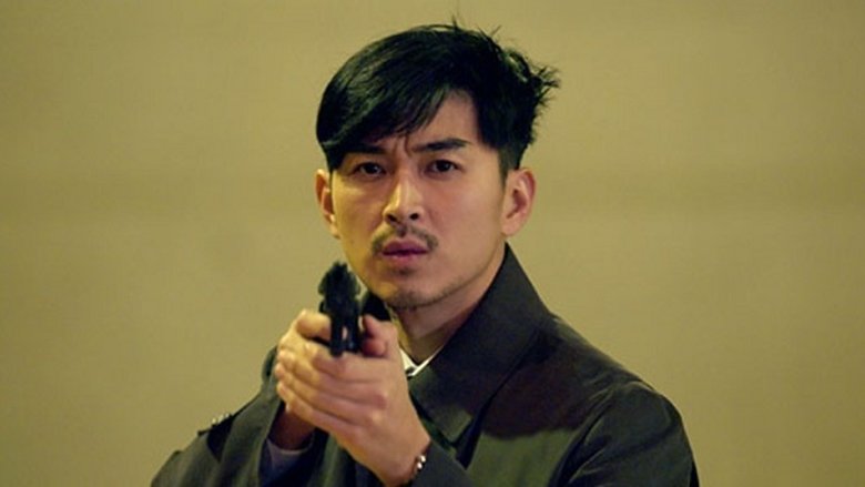 Still image for SICK'S Jo no Shou season 1 episode 12: Episode 12 Still image for SICK'S Jo no Shou season 1 episode 12: Episode 12