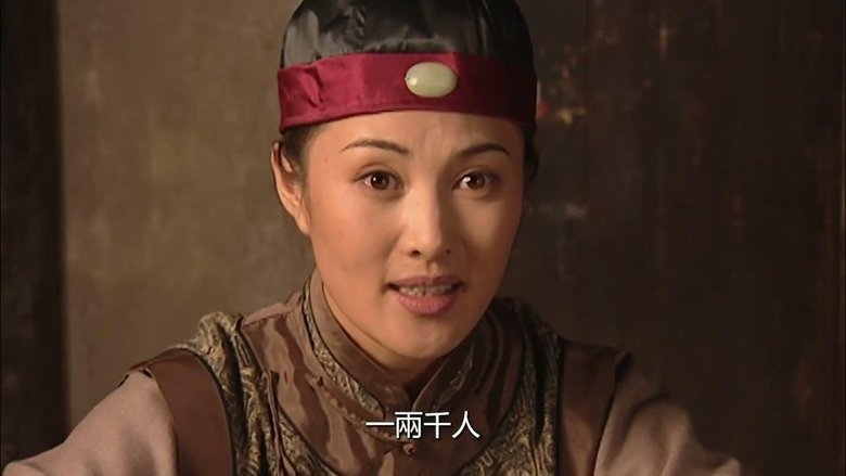 Still image for Taiping Rebellion season 1 episode 21: Episode 21