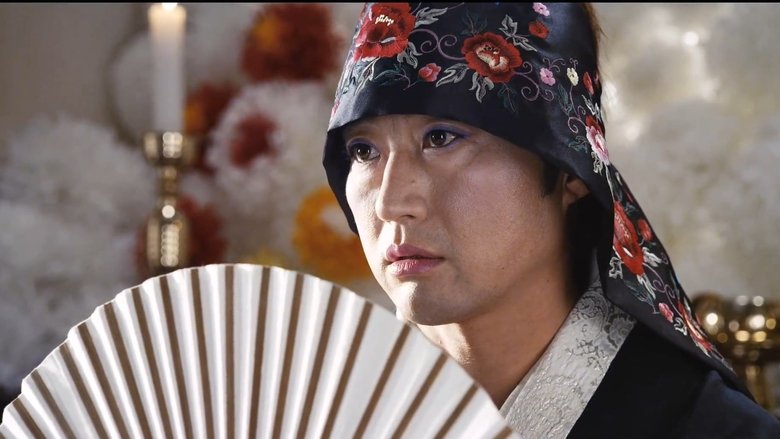 박수건달