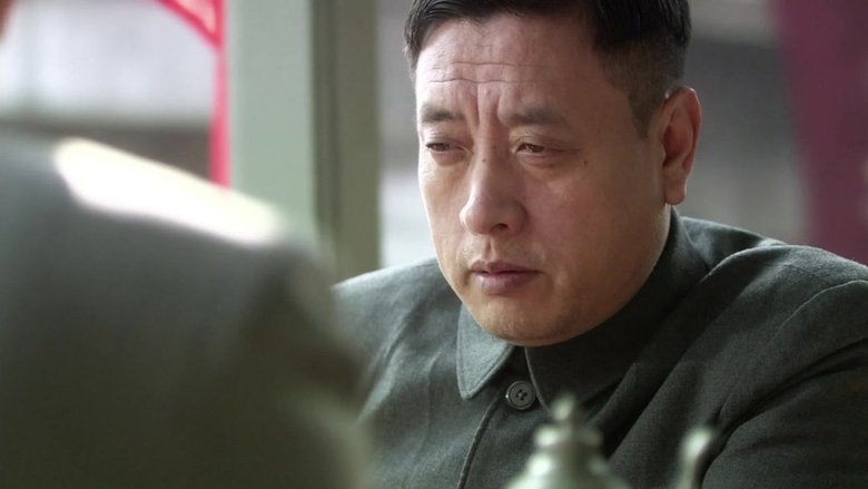 Still image for The Kite season 1 episode 20: Episode 20