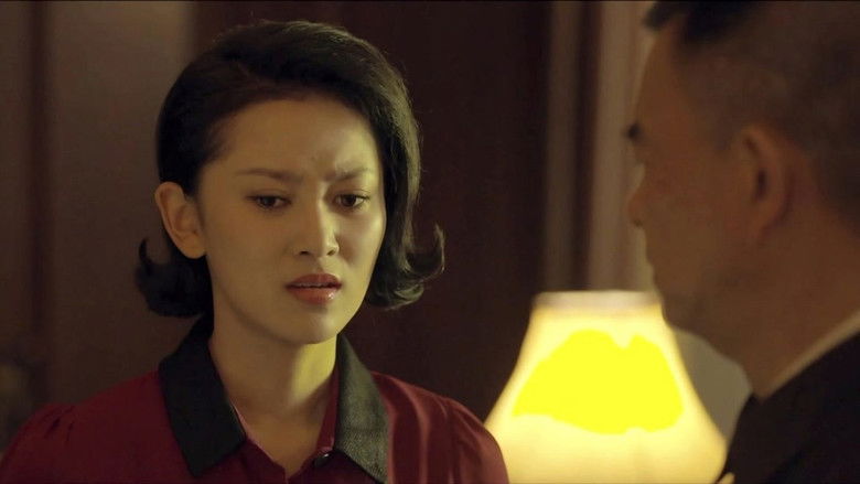 Still image for 同门往事 season 1 episode 19: Episode 19