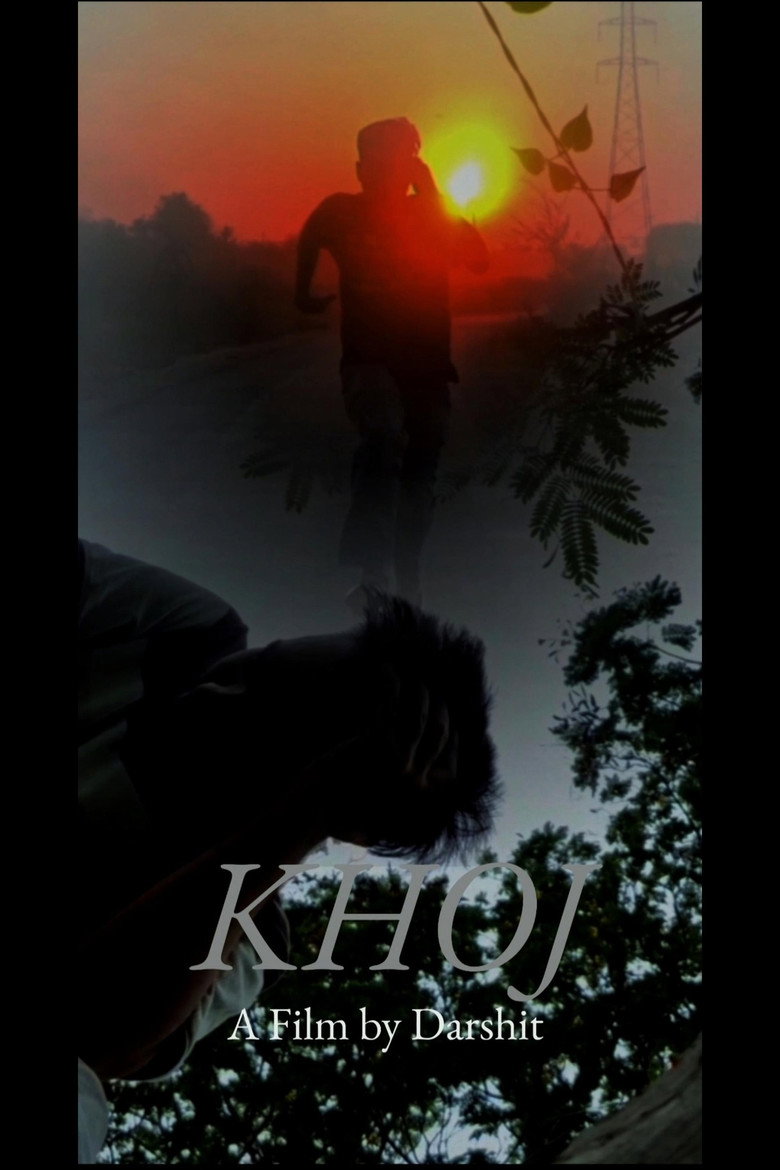 KHOJ — image 4
