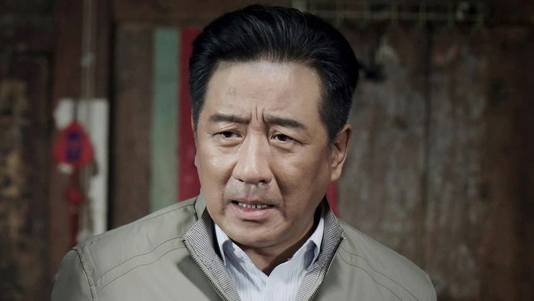 Still image for Aba Family season 1 episode 8: Episode 8