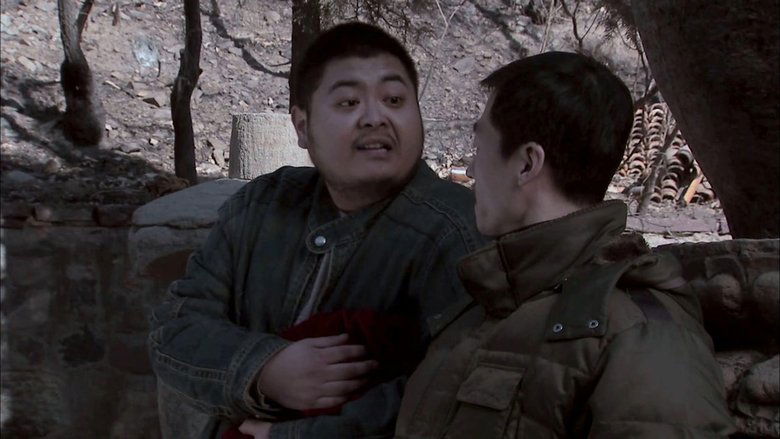 Still image for 夺宝惊魂 season 1 episode 1: Episode 1