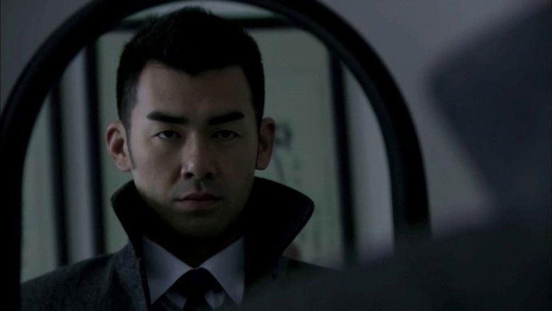 Still image for 证据 season 1 episode 21: Episode 21