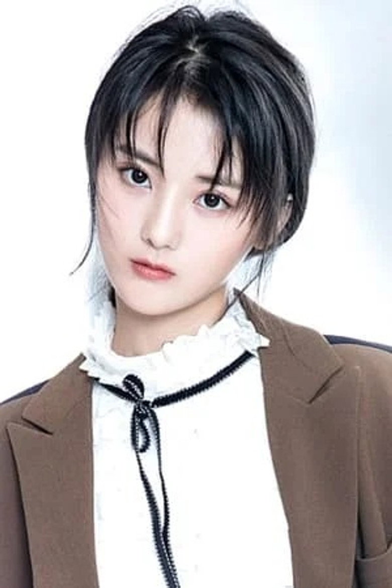 Ma Qianqian photo
