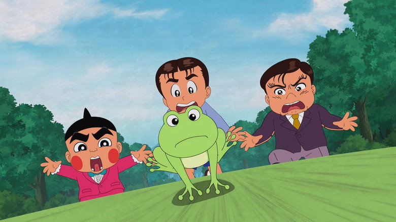 왕괴짜 돈만이 Season 1 4화