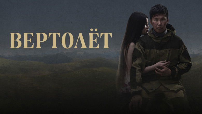 Gallery image from v1CsM6YvptUdXSMAnUFb7mmgrmM.jpg