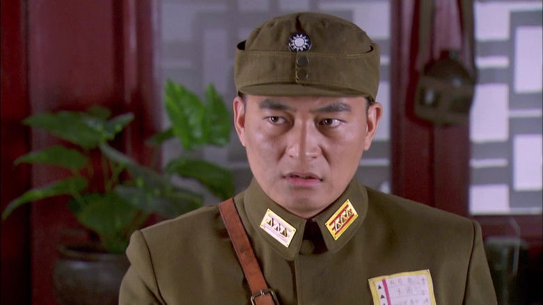Still image for 家国恩仇记 season 1 episode 46: Episode 46