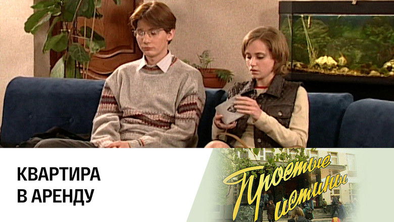 Still image for Simple Truths season 1 episode 193: Episode 193 Still image for Simple Truths season 1 episode 193: Episode 193