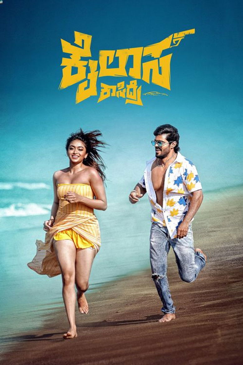 Imatge de Kailasa Kasidre