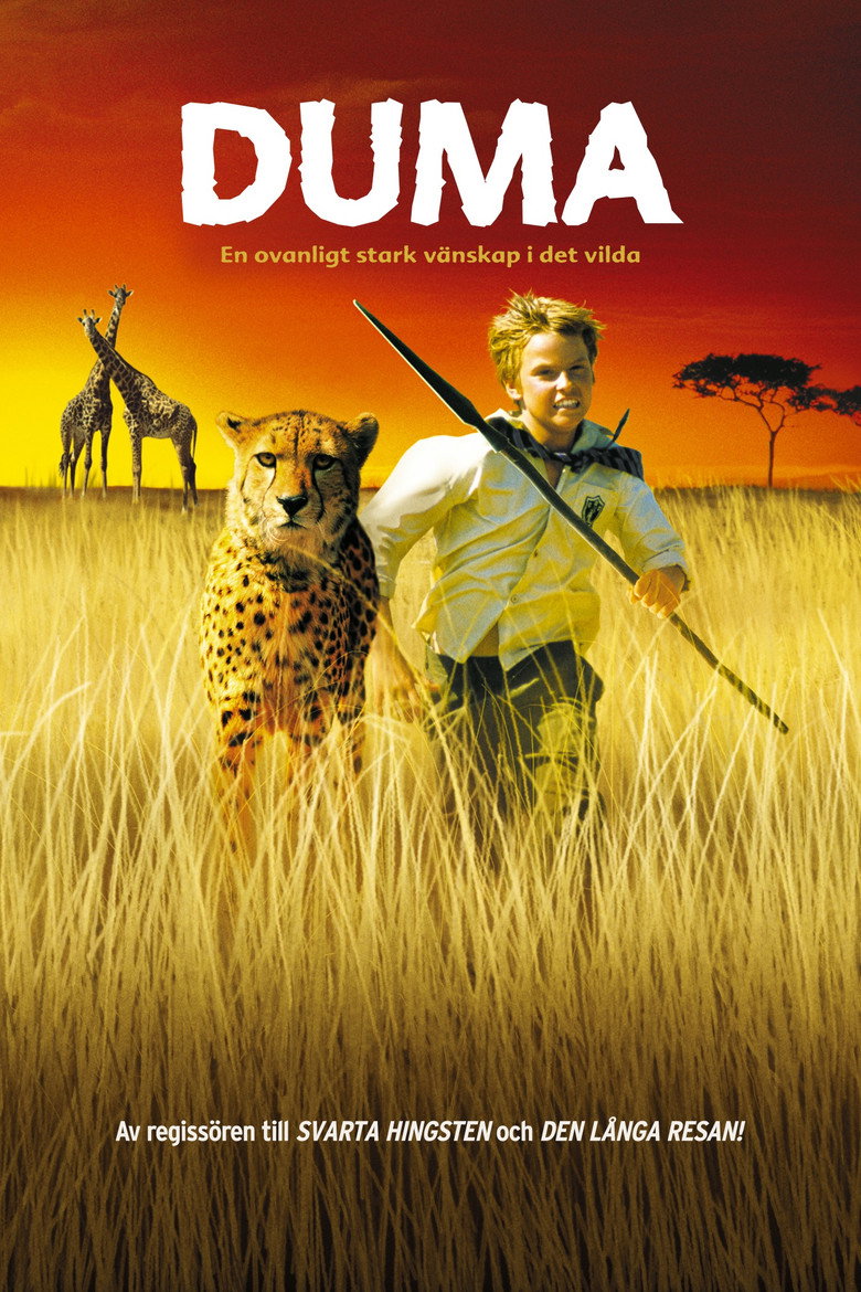 Duma: En ovanligt stark v&auml;nskap i det vilda (2005)