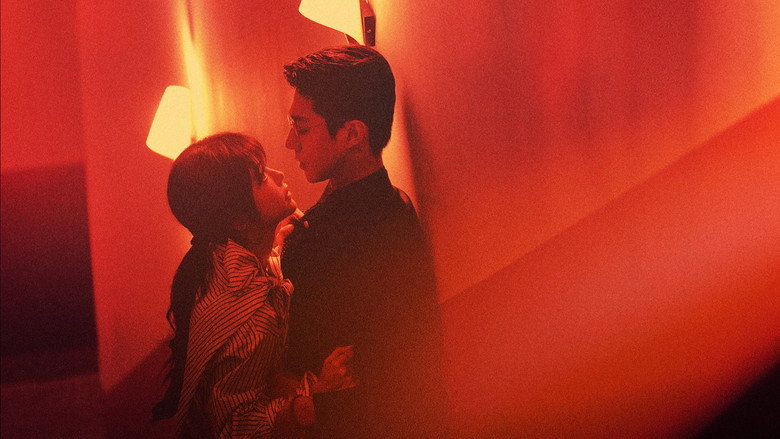 Touch Me Like You Lied image 3