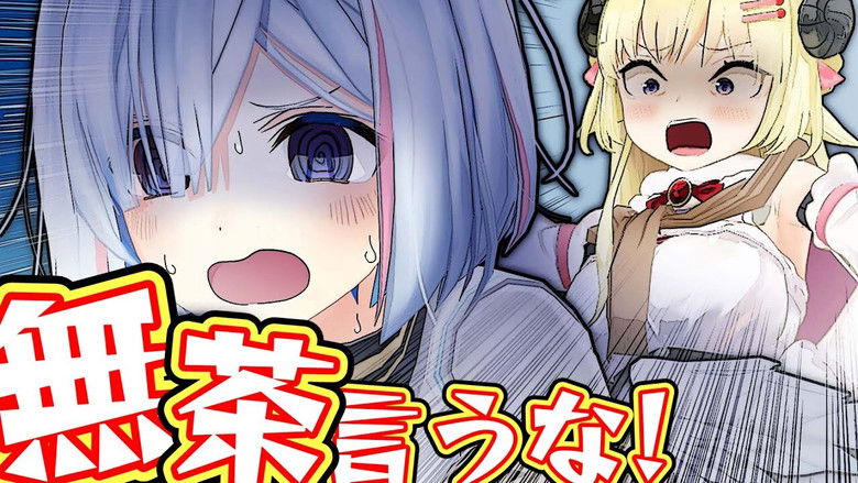 Still image for holo no graffiti season 1 episode 127: 21st Century Sheep Still image for holo no graffiti season 1 episode 127: 21st Century Sheep