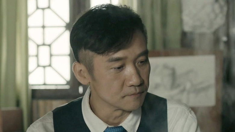 Still image for Detective Ke Chen season 1 episode 20: Episode 20 Still image for Detective Ke Chen season 1 episode 20: Episode 20