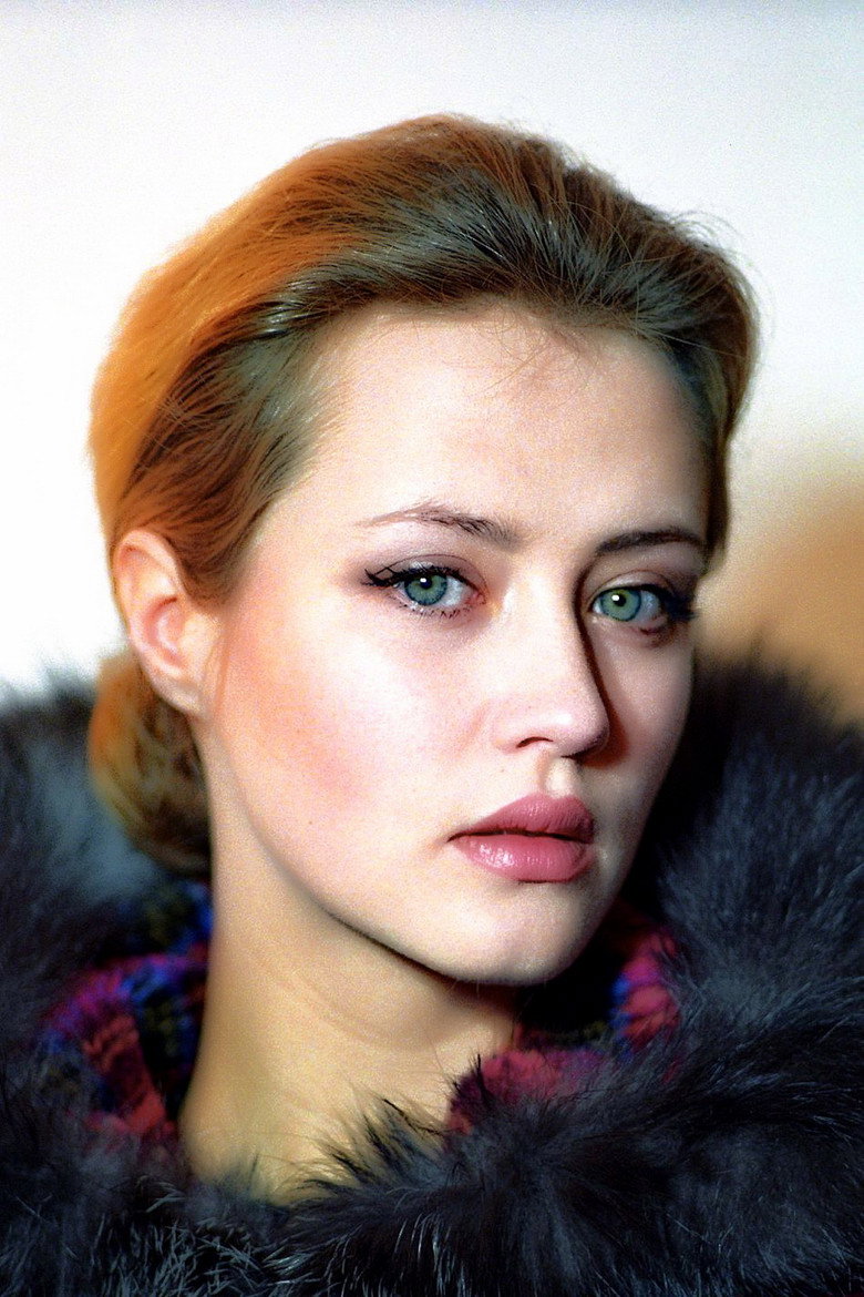Agnieszka Wagner photo 3