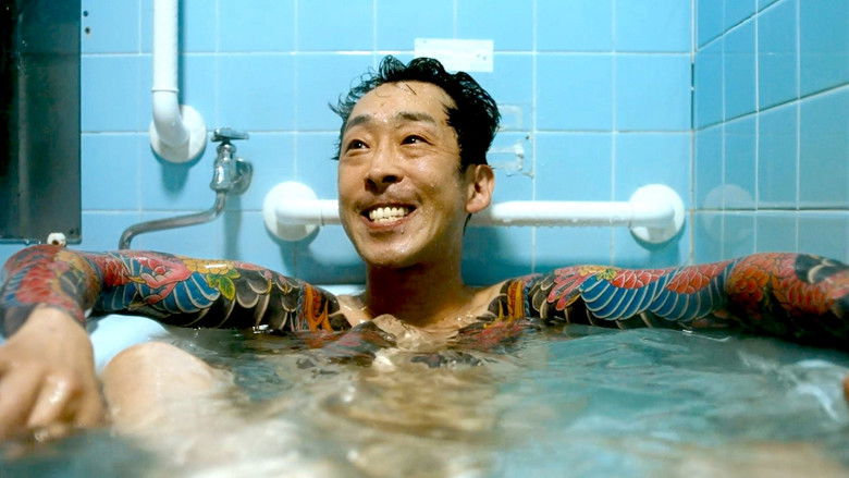 Still image for Mushoboke season 1 episode 5: Episode 5