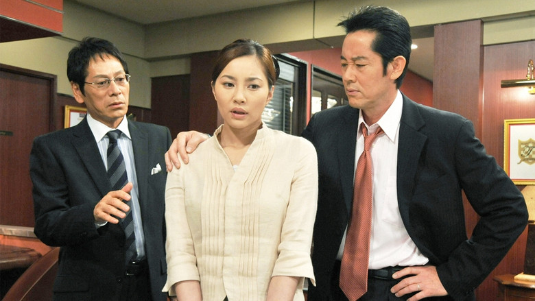 Still image for となりの芝生 season 1 episode 9: Episode 9