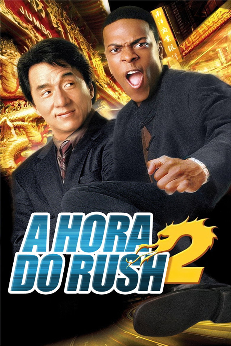 Póster la Película