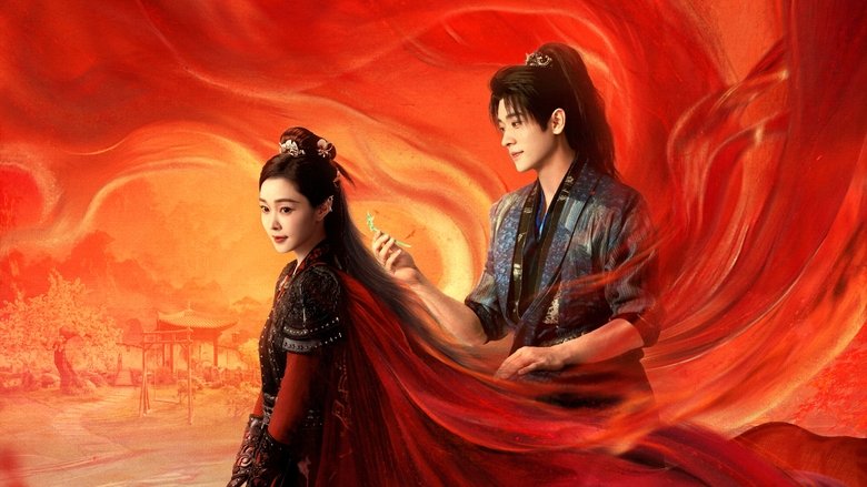 Shadow Love (2025)