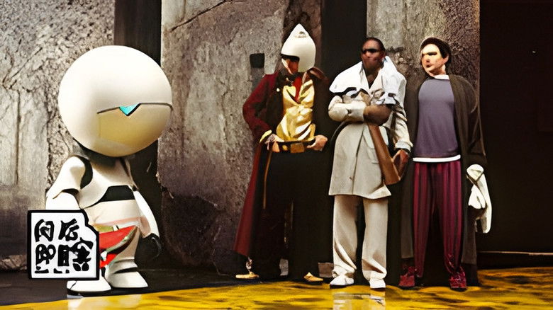 Still image for Blind after reading season 1 episode 7: Episode 7