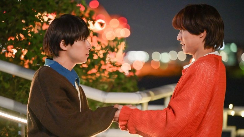 I Became the Main Role of a BL Drama (2023)