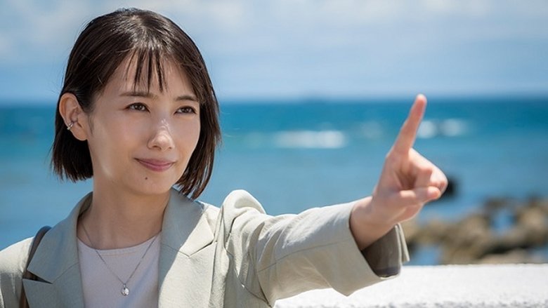 Still image for Renovation Like Magic season 1 episode 3: Episode 3 Still image for Renovation Like Magic season 1 episode 3: Episode 3