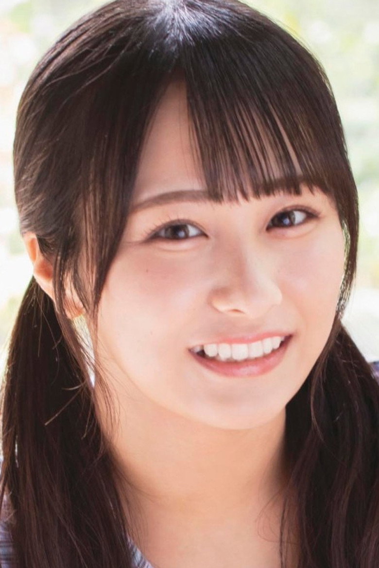 Hana Ogi photo