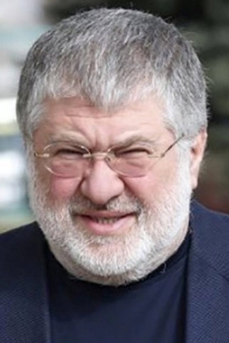 Igor Kolomoyskiy portrait