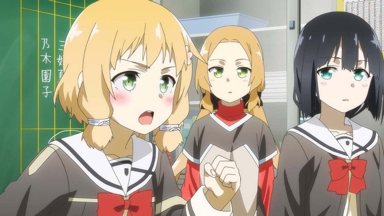 Still from Yuki Yuna is a Hero - Season 3 Episode 12