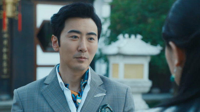 Still image for 猎金行动 season 1 episode 7: Episode 7