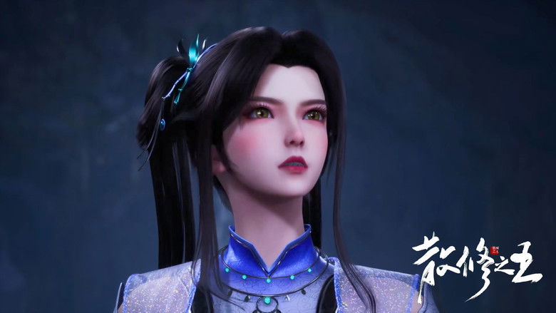 Still image for The King of Wandering Cultivators season 1 episode 12: Episode 12 Still image for The King of Wandering Cultivators season 1 episode 12: Episode 12