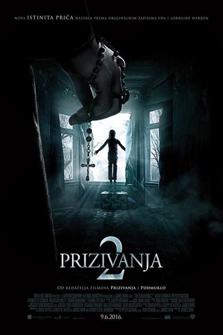 Prizivanja 2 (2016)